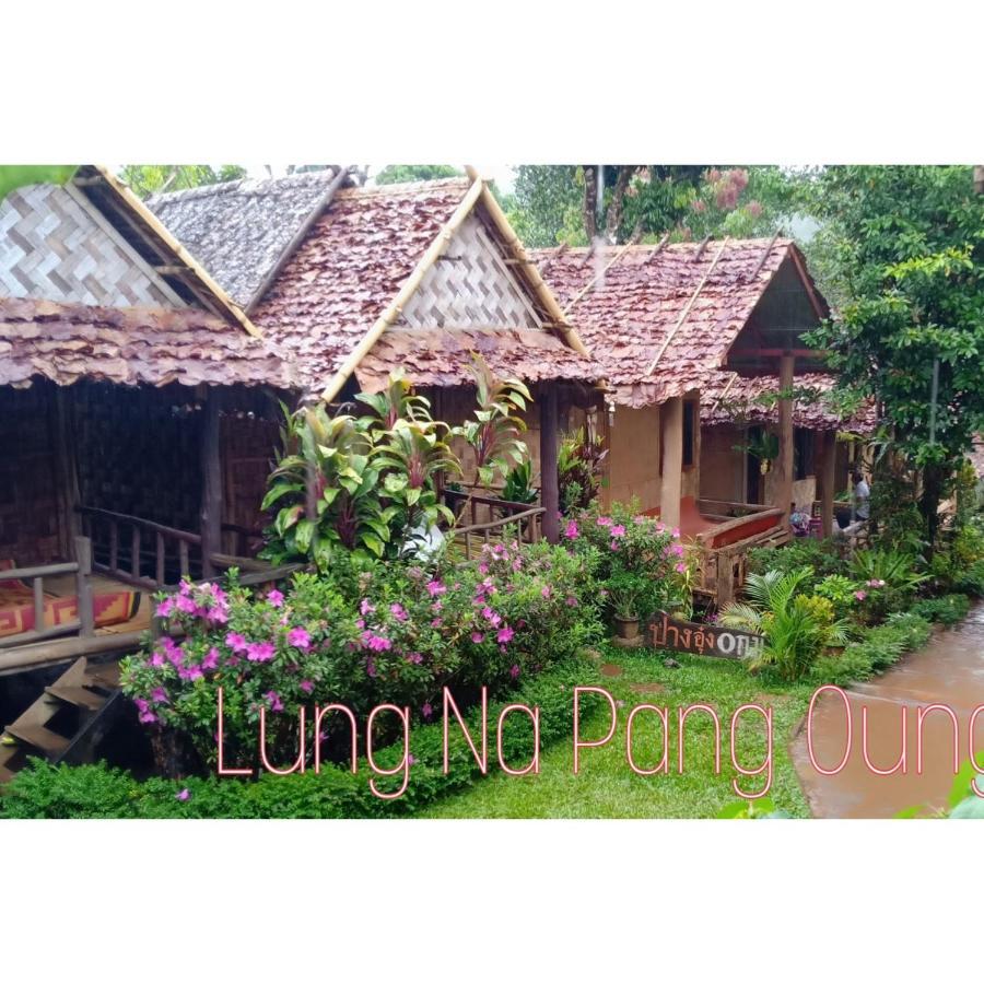 ลุงนะ โฮมสเตย์ ปางอุ๋ง แม่ฮ่องสอน Ban Huai Makhuea Som Luaran gambar